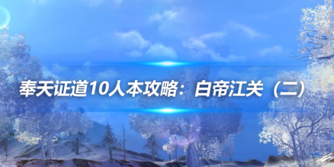 Gallery Thumbnail