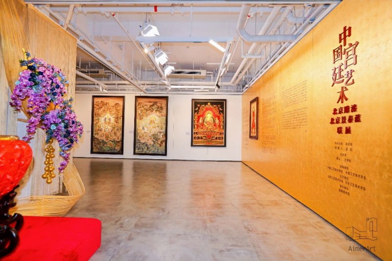 Gallery Thumbnail
