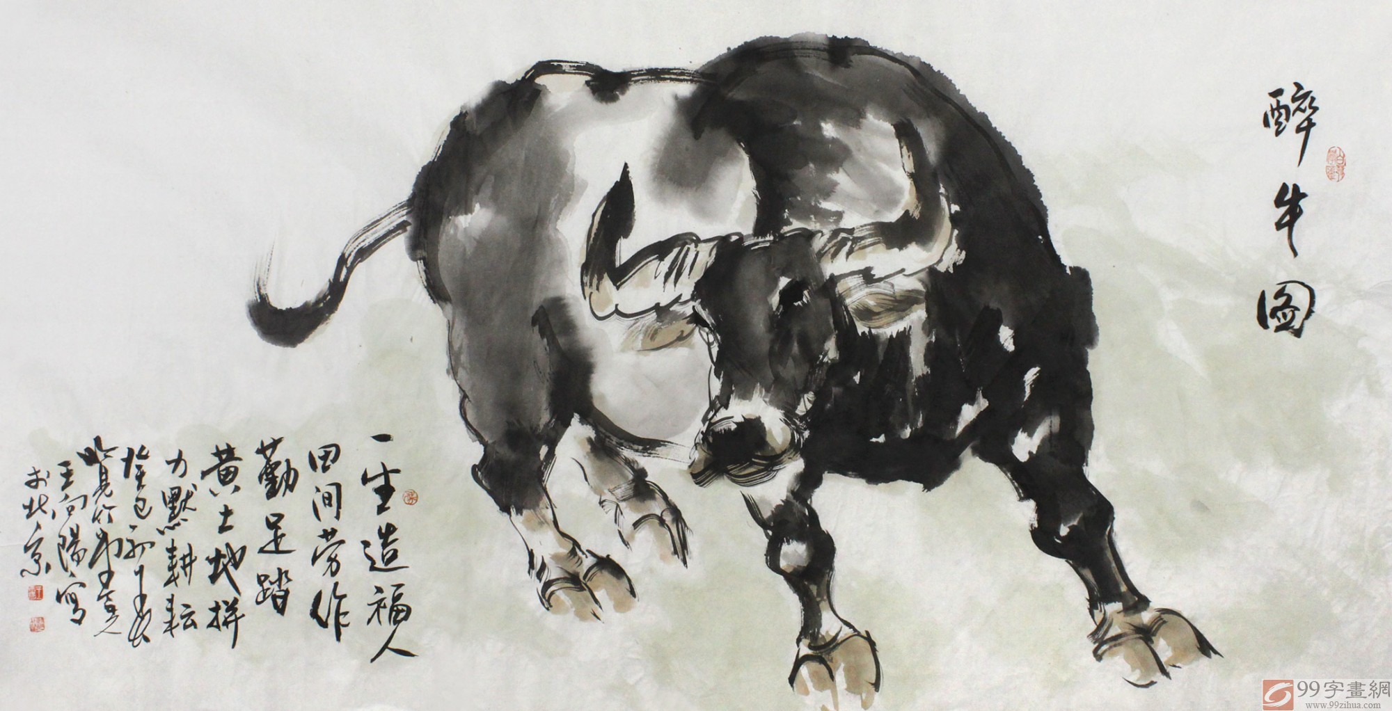 Gallery Thumbnail