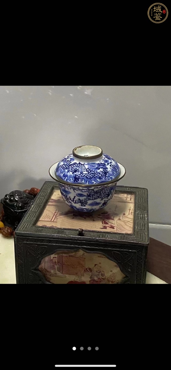 Gallery Thumbnail