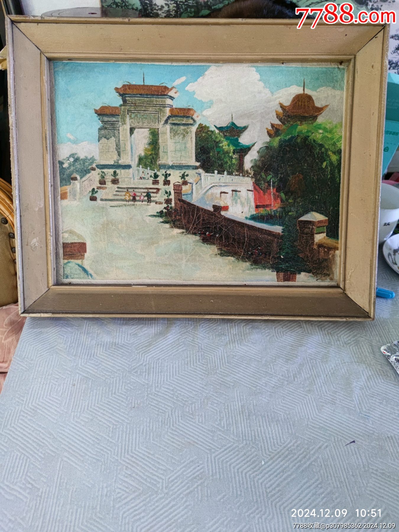 Gallery Thumbnail