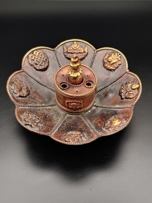 Gallery Thumbnail