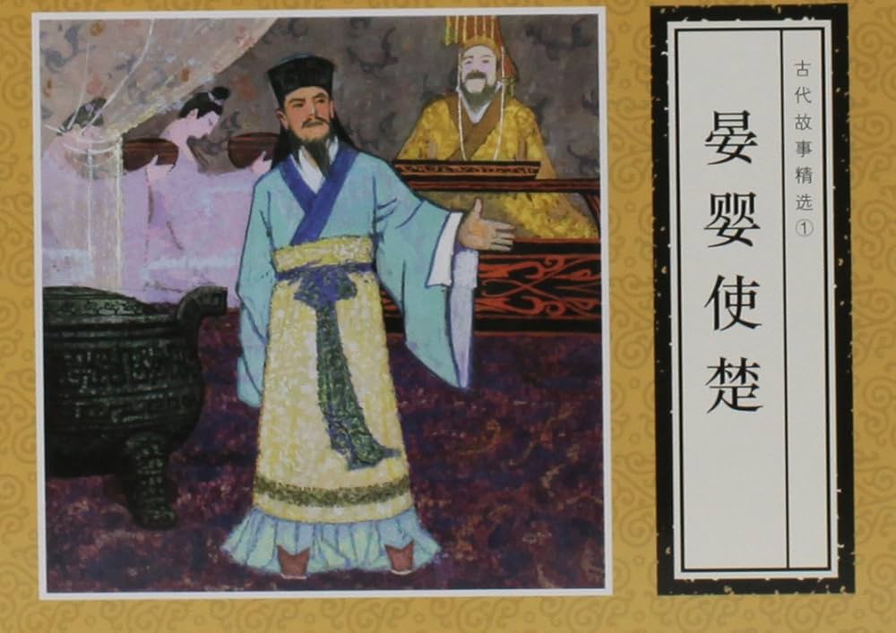 Gallery Thumbnail