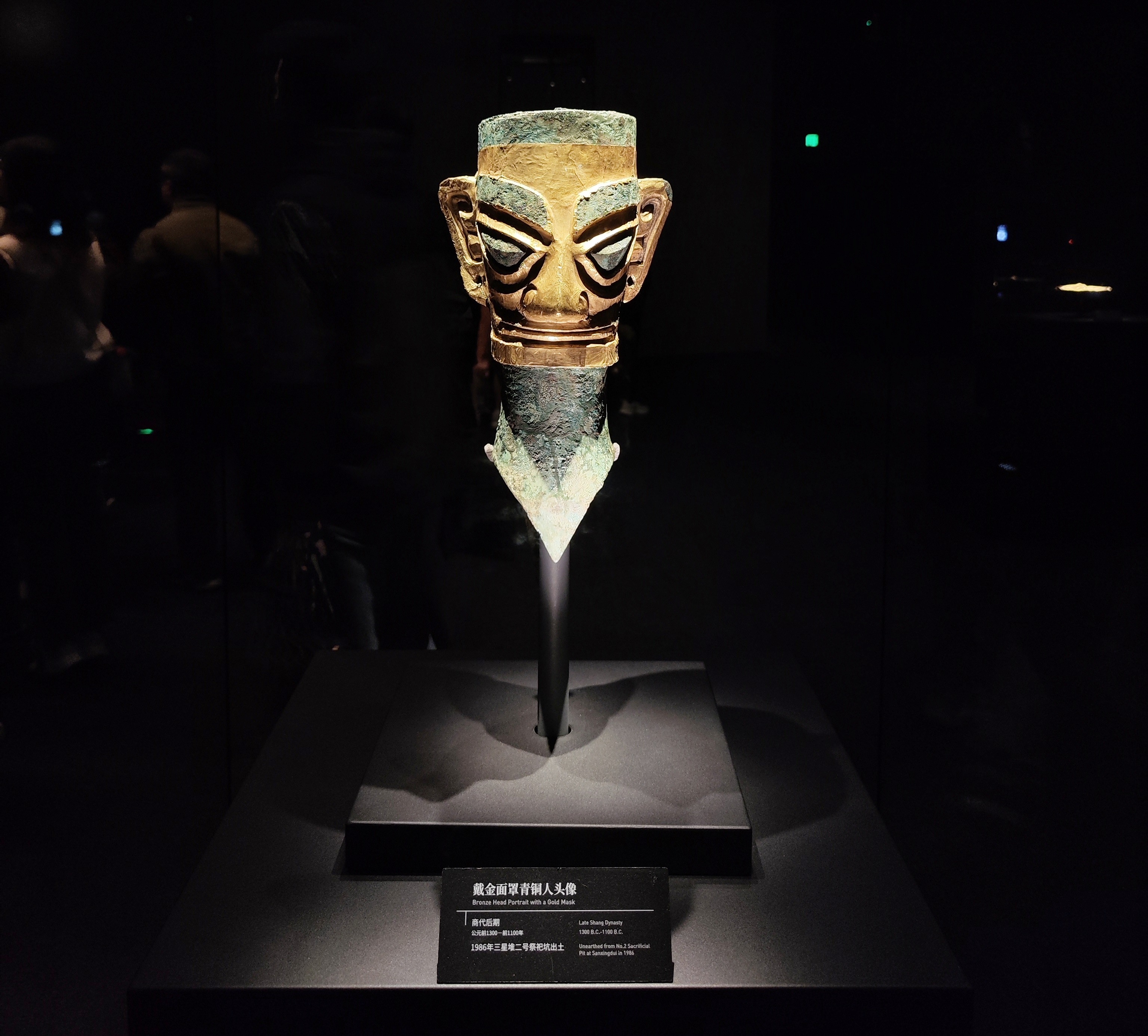 Gallery Thumbnail