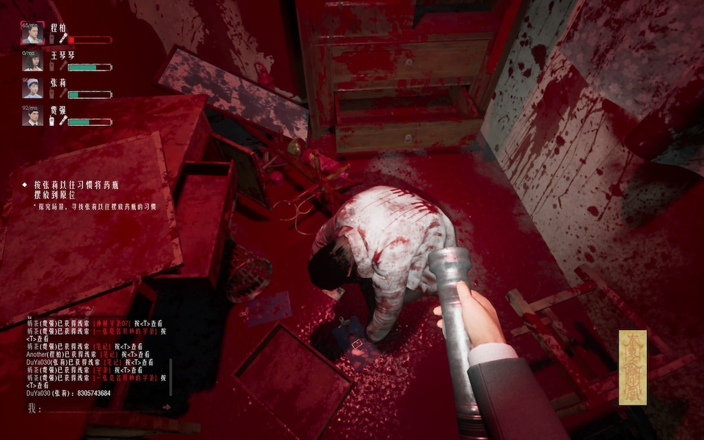 Gallery Thumbnail