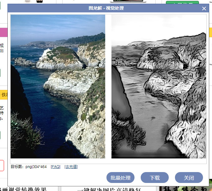 Gallery Thumbnail