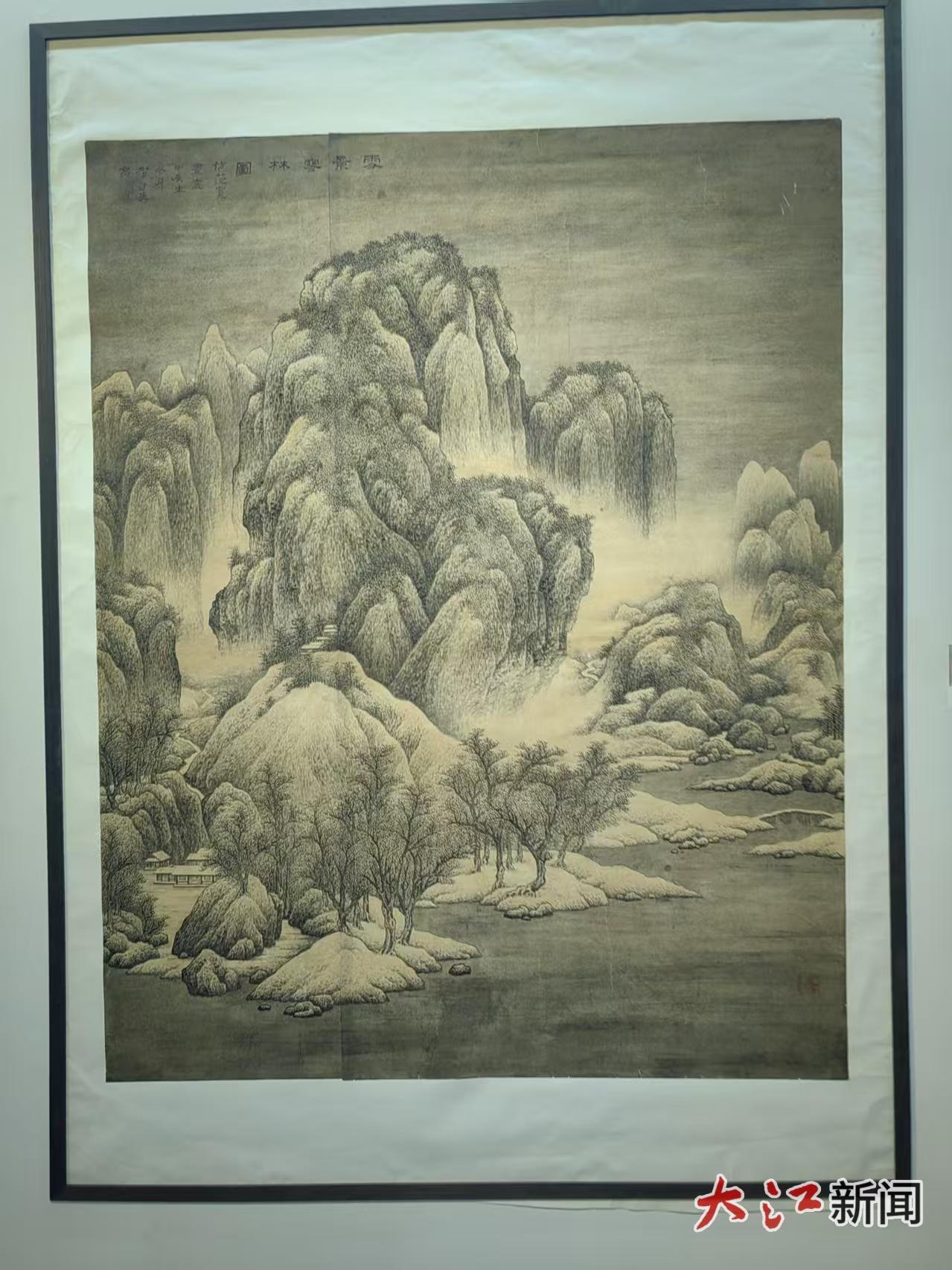 Gallery Thumbnail