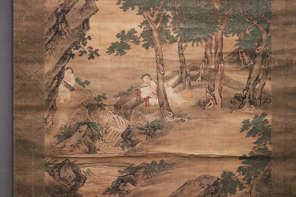 Gallery Thumbnail