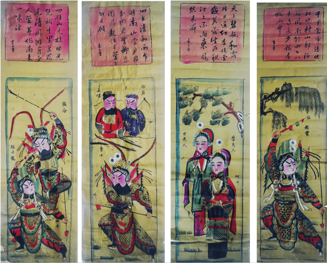 Gallery Thumbnail