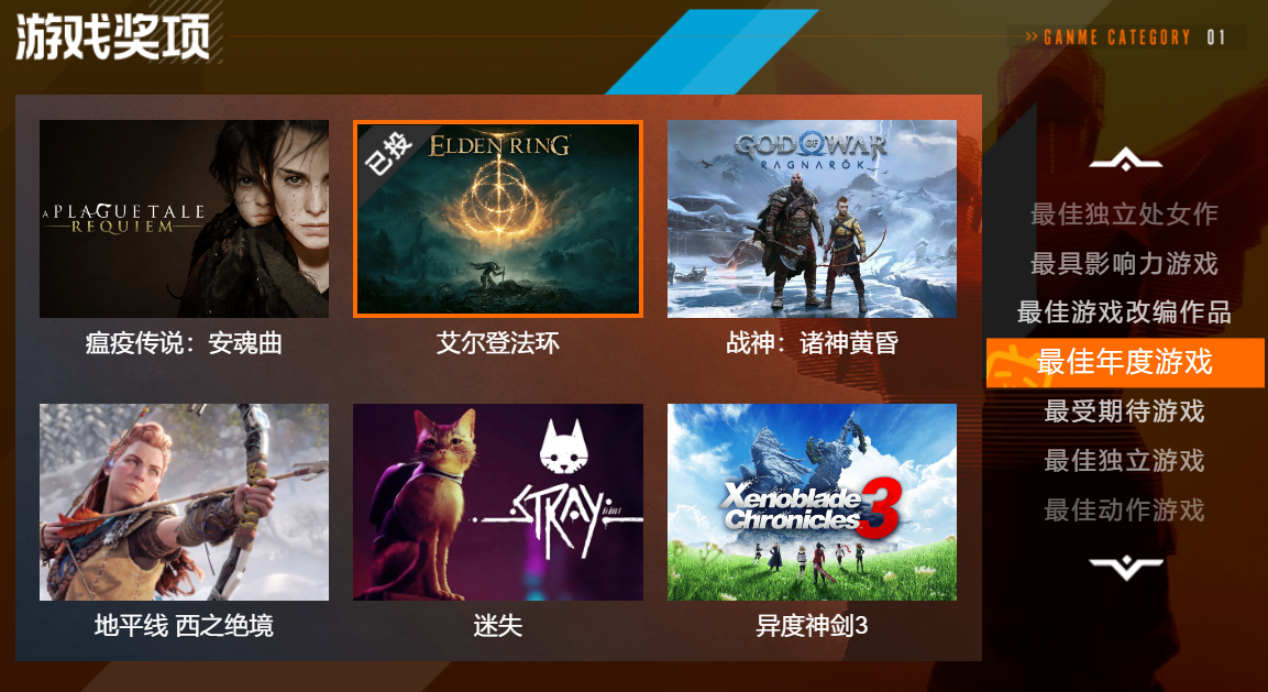 Gallery Thumbnail