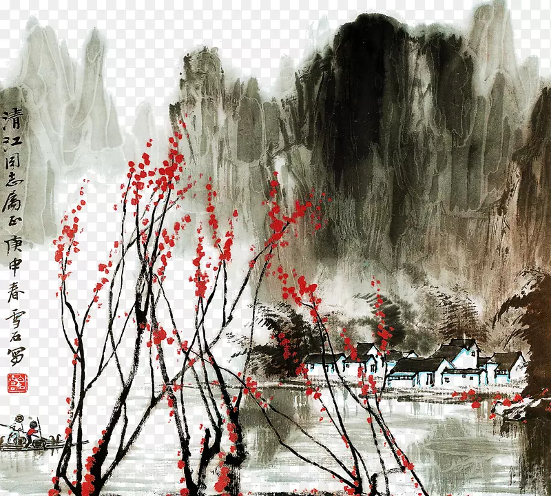 Gallery Thumbnail