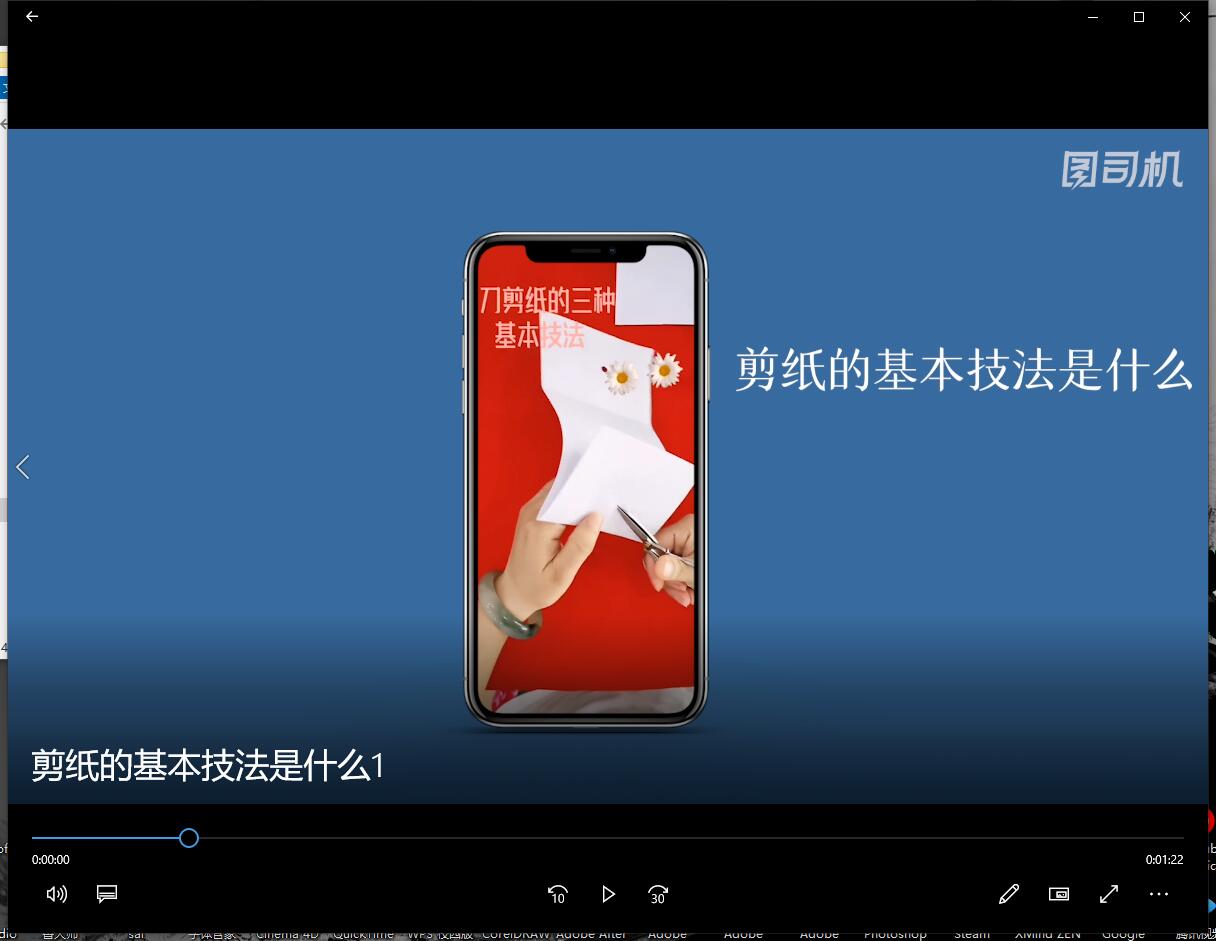 Gallery Thumbnail