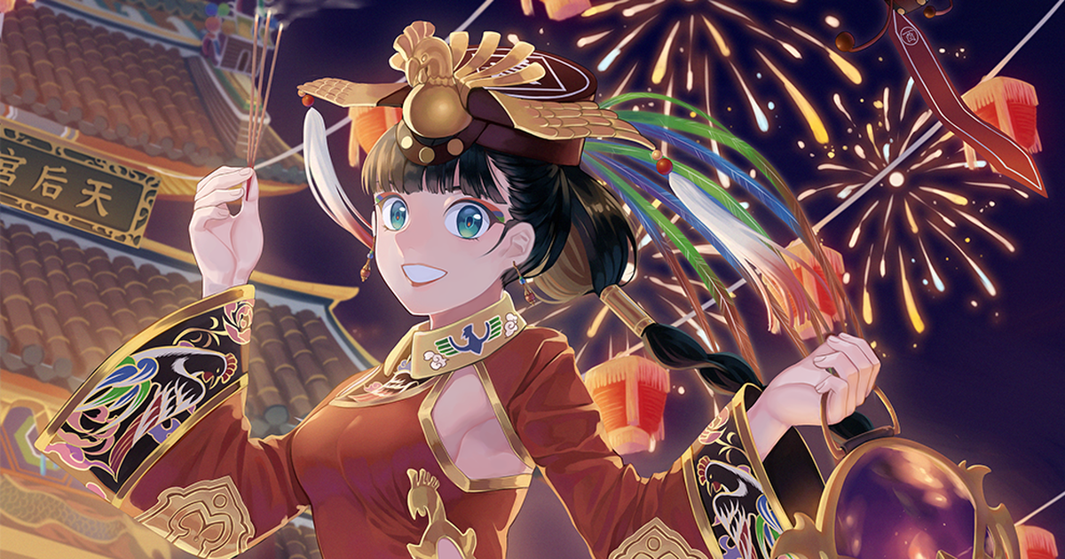 Gallery Thumbnail
