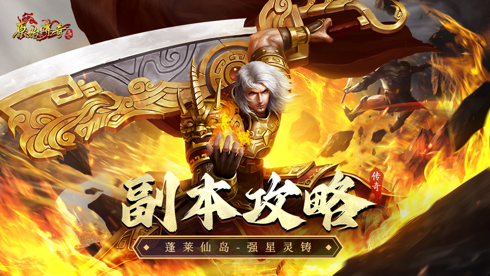Gallery Thumbnail