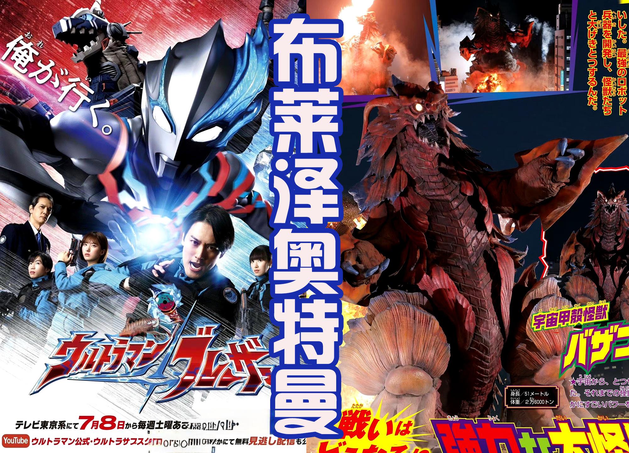 Gallery Thumbnail