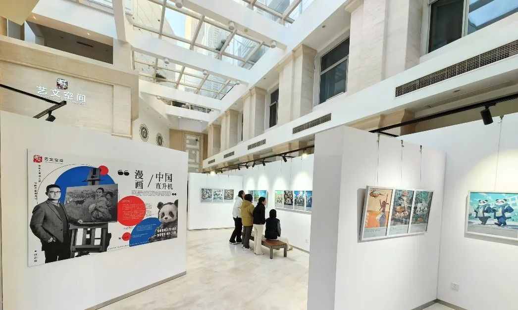 Gallery Thumbnail