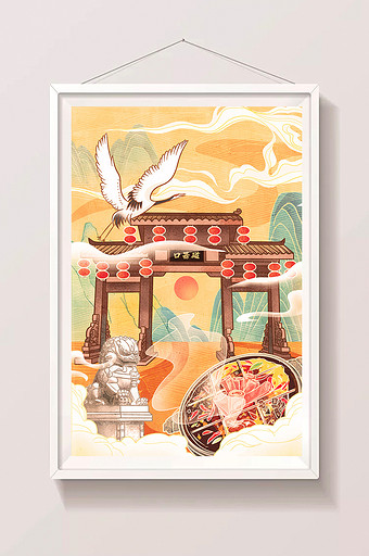 Gallery Thumbnail