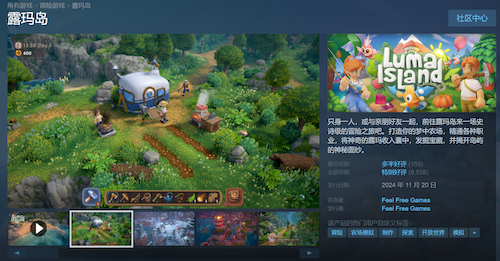 Gallery Thumbnail