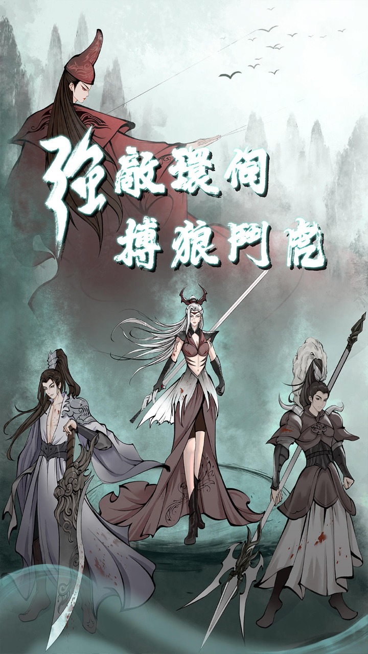 Gallery Thumbnail