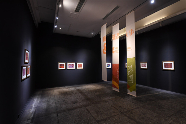 Gallery Thumbnail