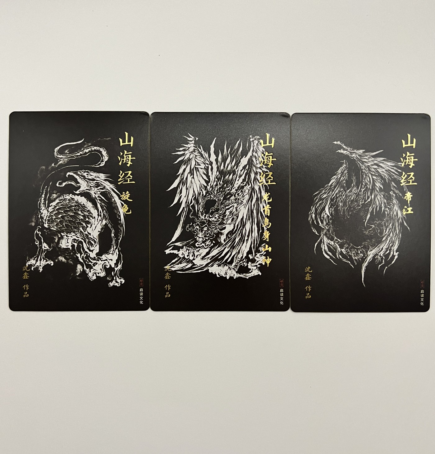 Gallery Thumbnail