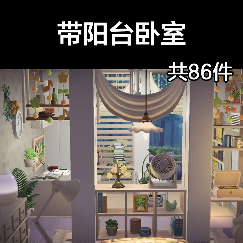 Gallery Thumbnail