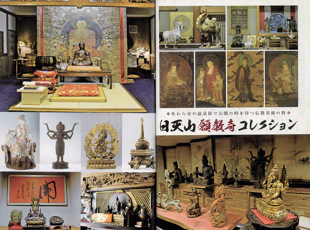 Gallery Thumbnail