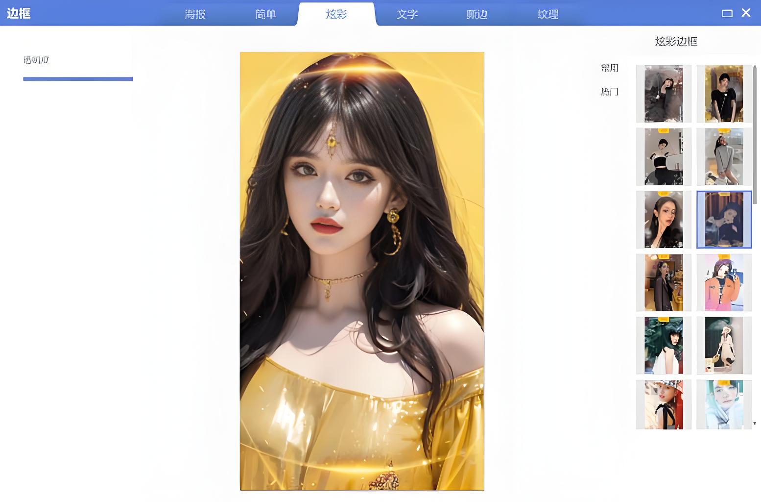 Gallery Thumbnail