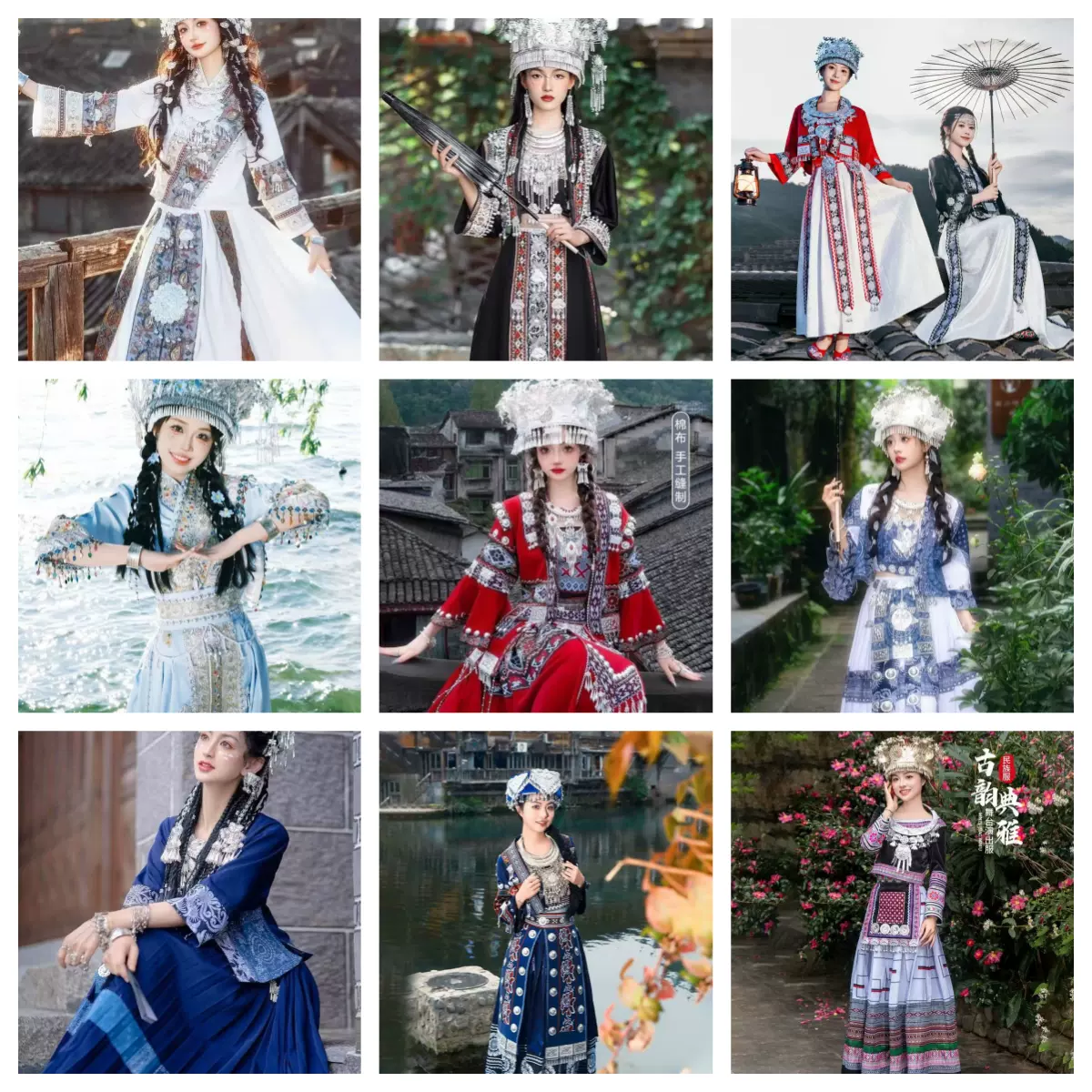 Gallery Thumbnail