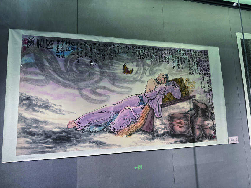 Gallery Thumbnail