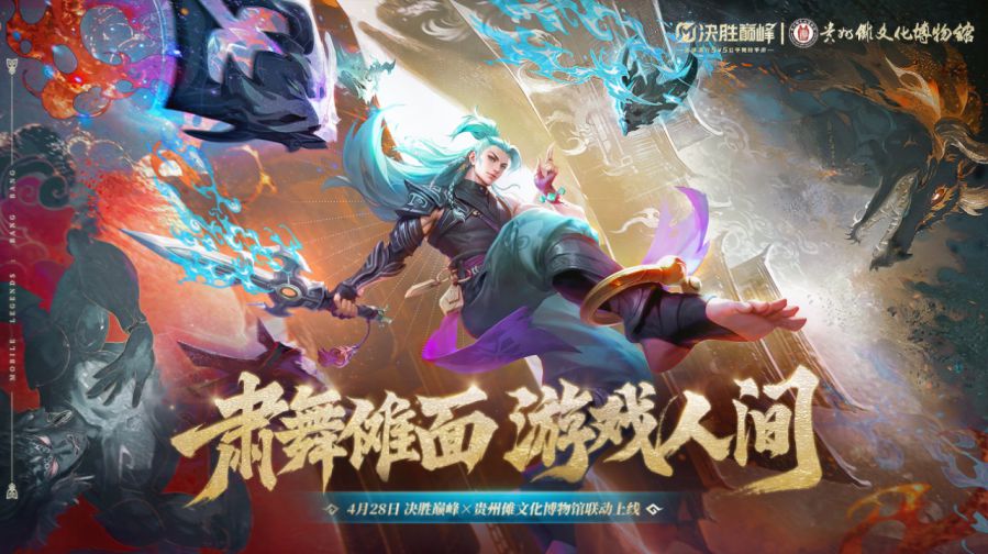 Gallery Thumbnail