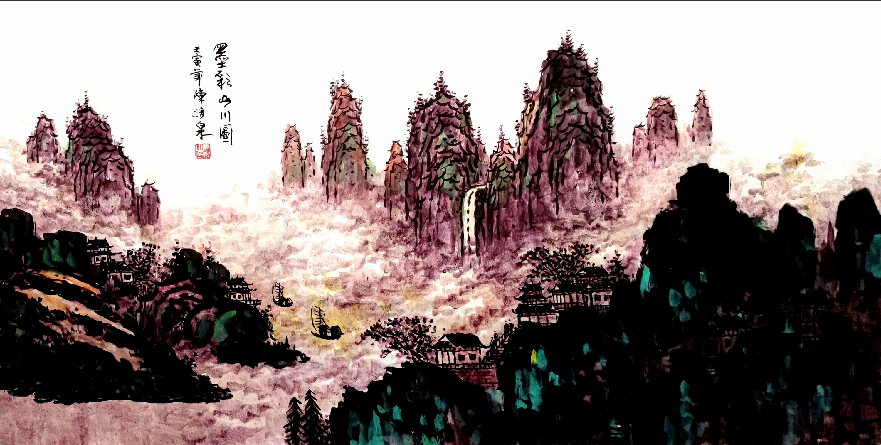Gallery Thumbnail
