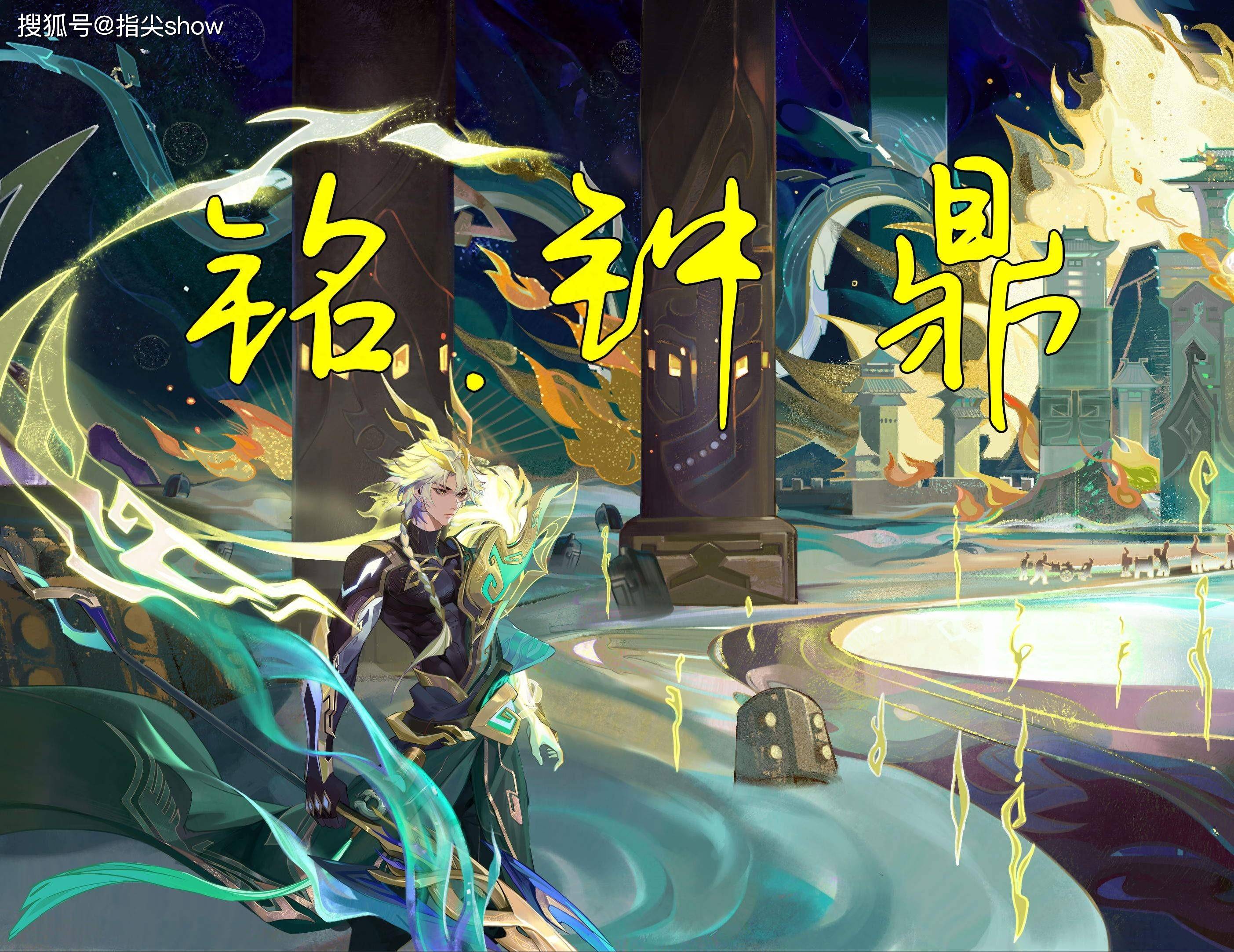 Gallery Thumbnail