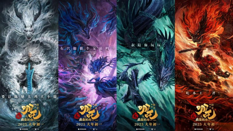 Gallery Thumbnail