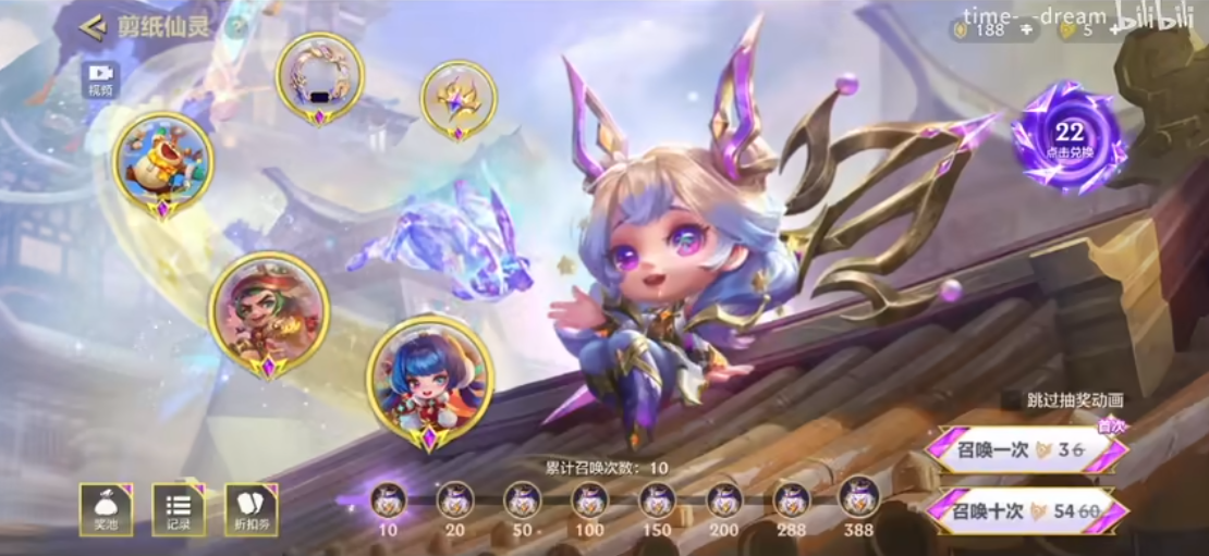 Gallery Thumbnail