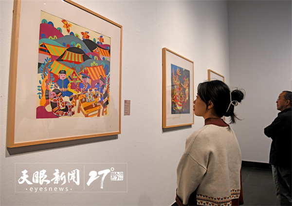 Gallery Thumbnail