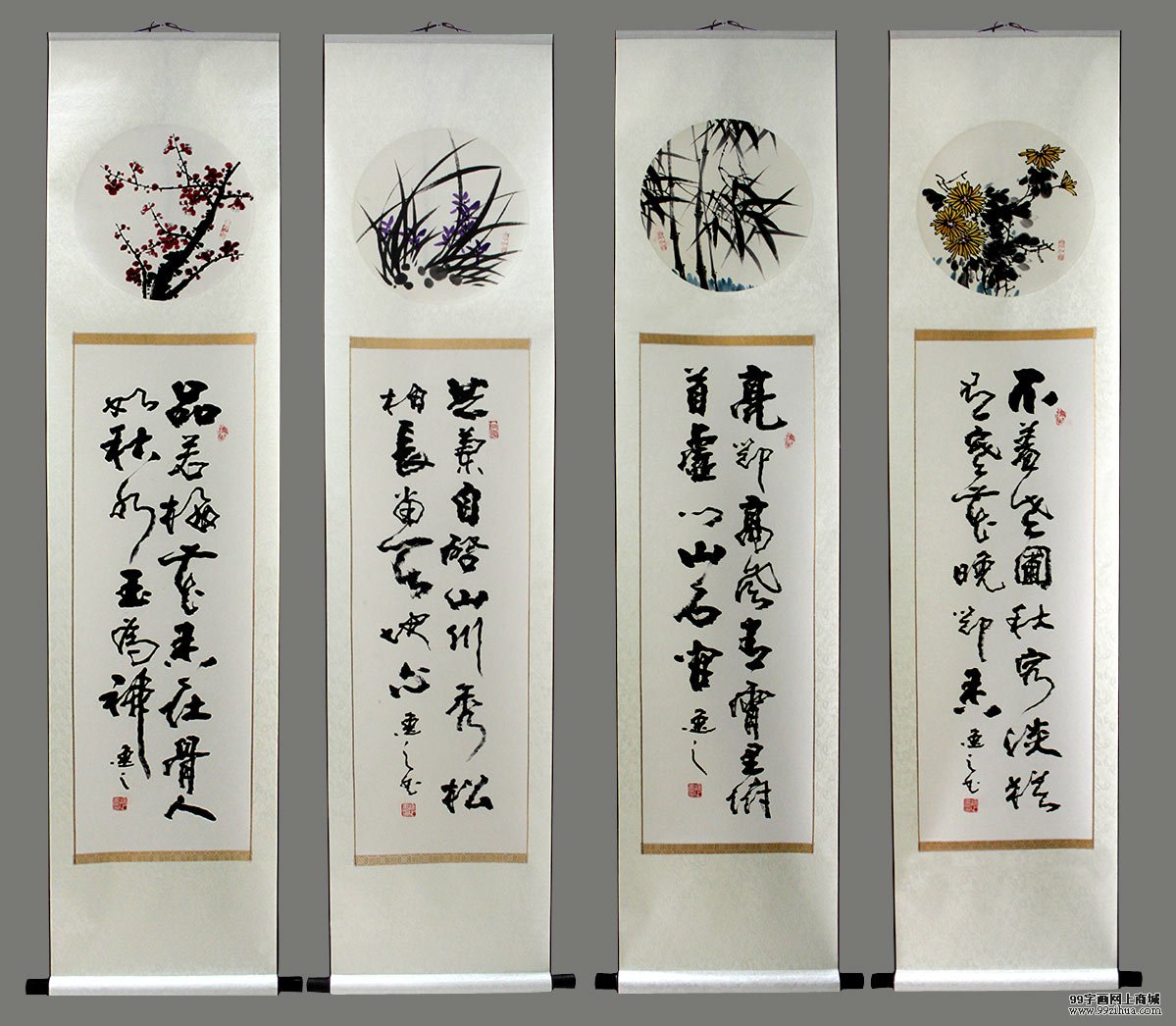 Gallery Thumbnail