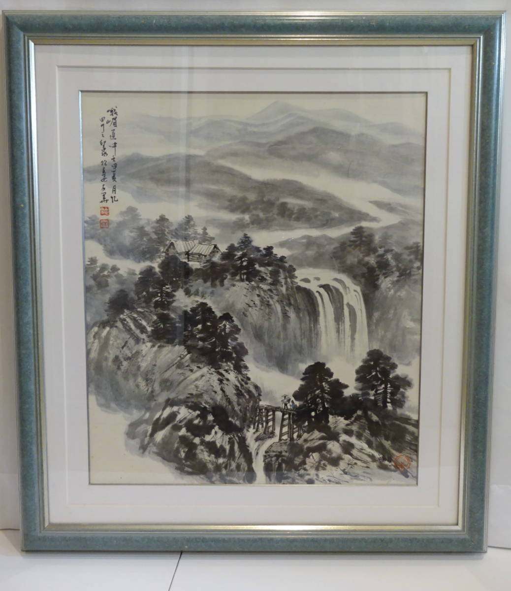 Gallery Thumbnail