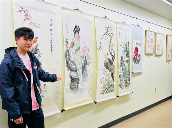 Gallery Thumbnail