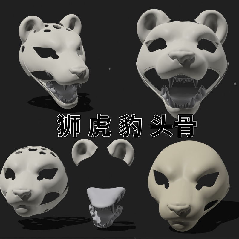 Gallery Thumbnail