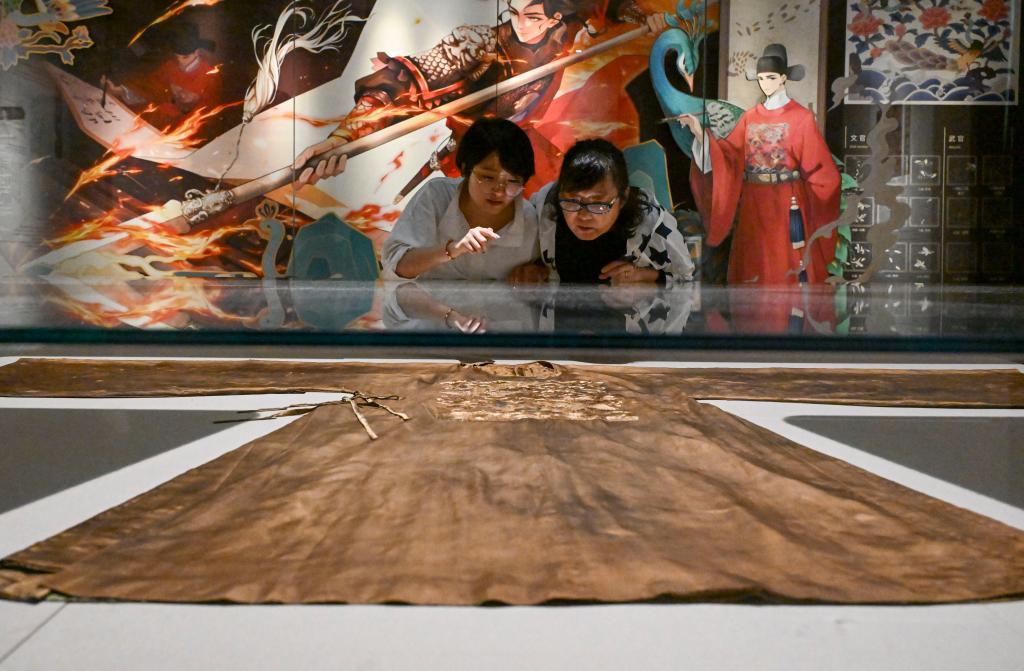 Gallery Thumbnail