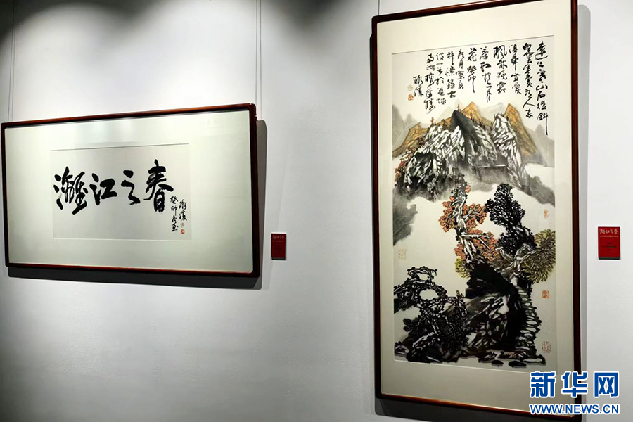 Gallery Thumbnail
