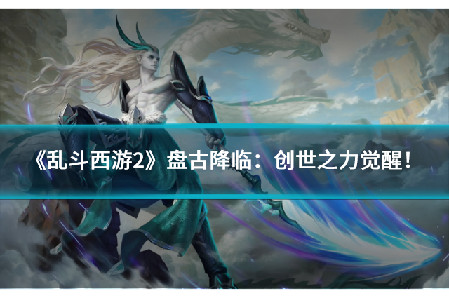 Gallery Thumbnail