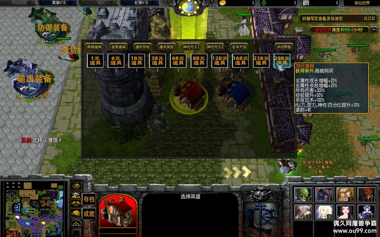 Gallery Thumbnail