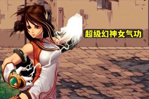 Gallery Thumbnail
