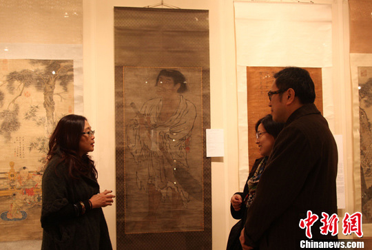 Gallery Thumbnail