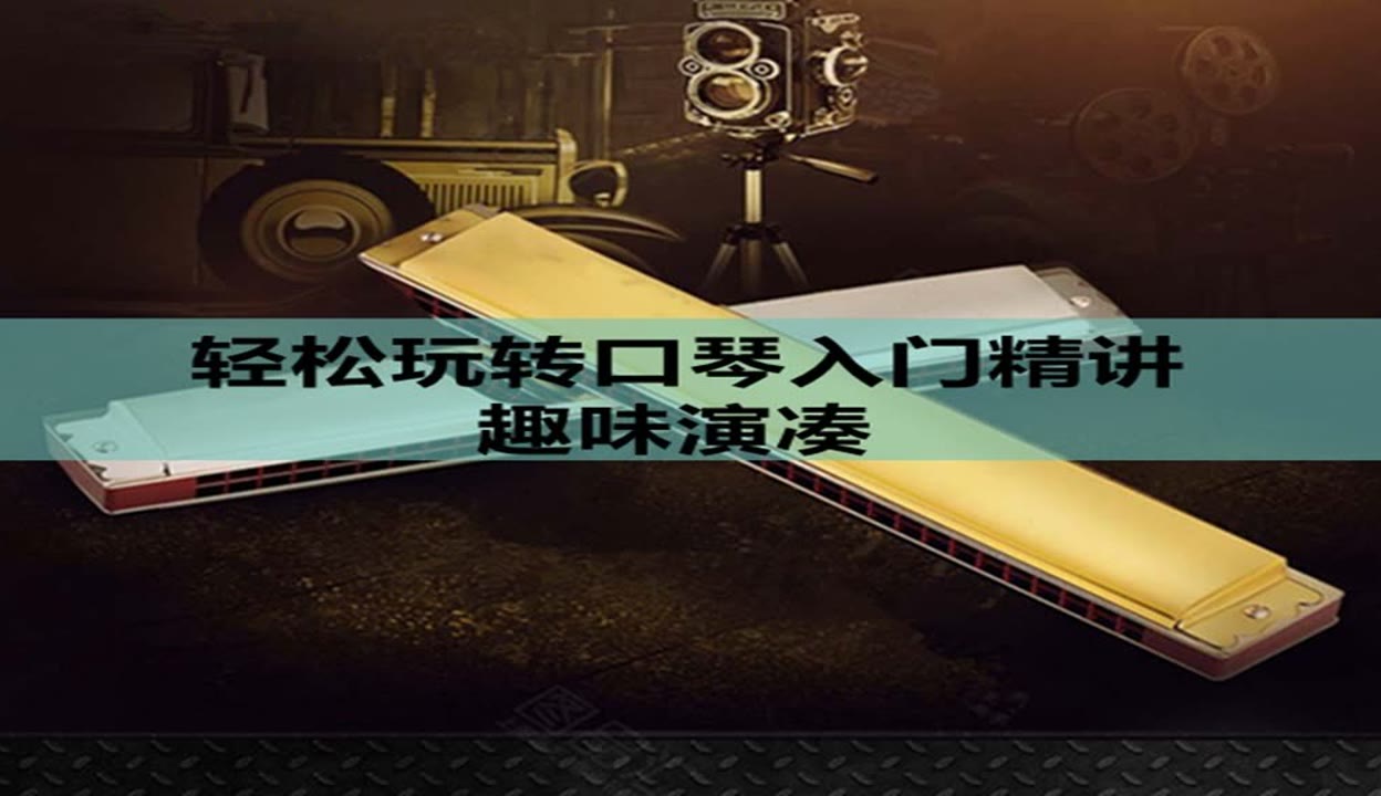 Gallery Thumbnail
