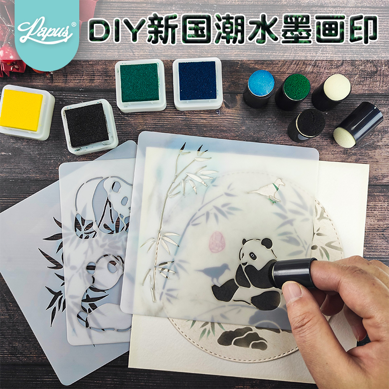 Gallery Thumbnail