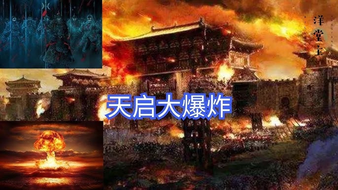 Gallery Thumbnail