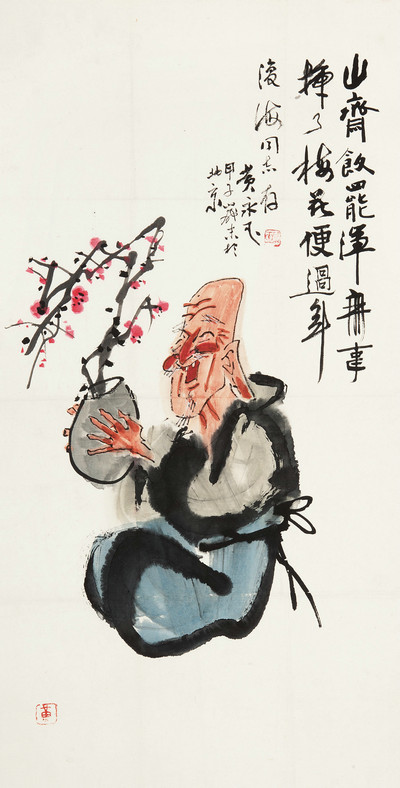 Gallery Thumbnail